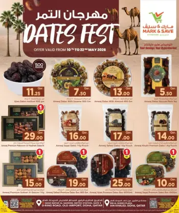 Offres Mark & Save Qatar de 10 à 22 mai 2026 Dates Festival