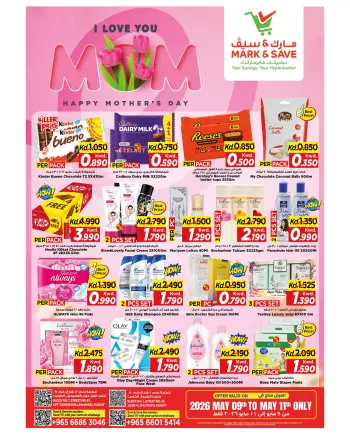 Ofertas de Mark & Save Fahaheel, Jlyb de 9 a 11 mayo 2026 Feliz Día de la Madre