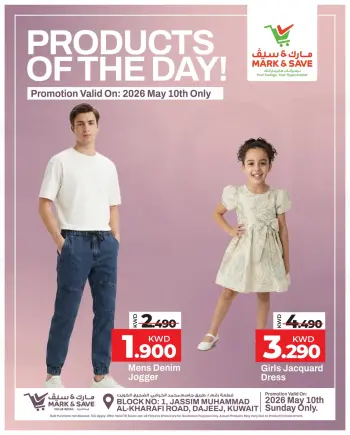 Ofertas de Mark & Save Aldjyj domingo 10 mayo 2026 Productos Del Día