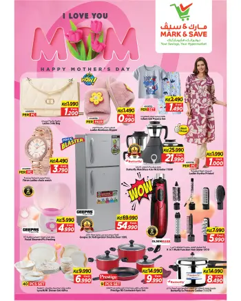 Ofertas de Mark & Save Aldjyj de 9 a 11 mayo 2026 Feliz Día de la Madre