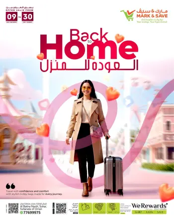 Ofertas de Mark & Save Oman de 9 a 30 mayo 2026 Ofertas de regreso a casa