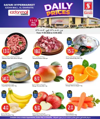 Safari hypermarket offers in Alghrafh from 11 to 12 May 2026 Daily prices