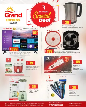 Offres Grand Express Qatar de 10 à 12 mai 2026 Offre spéciale