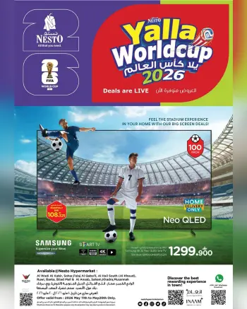 Ofertas de Nesto Oman de 11 a 20 mayo 2026 Ofertas de la Copa del Mundo