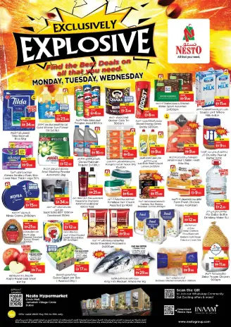 Ofertas de Nesto Jumeirah de 11 a 13 mayo 2026 EXCLUSIVAMENTE EXPLOSIVO