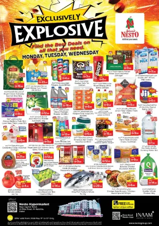 Ofertas de Nesto Carretera Al Mina de 11 a 13 mayo 2026 EXCLUSIVAMENTE EXPLOSIVO