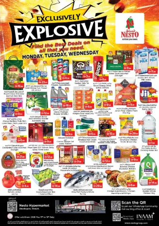 Ofertas de Nesto Abu Shagara de 11 a 13 mayo 2026 EXCLUSIVAMENTE EXPLOSIVO