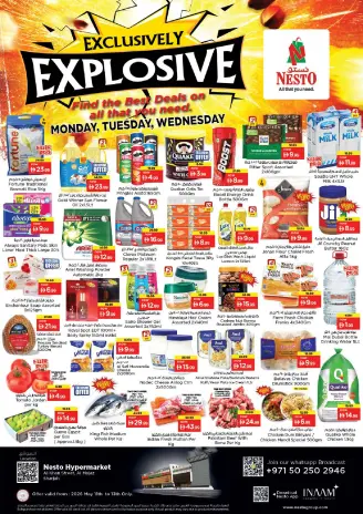 Ofertas de Nesto Al Majaz de 11 a 13 mayo 2026 EXCLUSIVAMENTE EXPLOSIVO