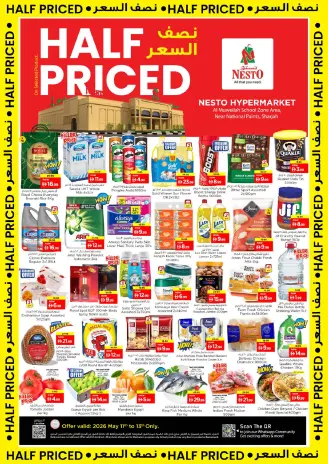 Ofertas de Nesto Sharjah de 11 a 13 mayo 2026 - Aquí tienen