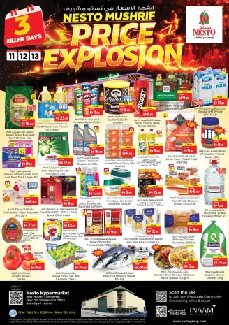 Ofertas de Nesto Mushrif de 11 a 13 mayo 2026 EXPLOSIÓN DE PRECIOS