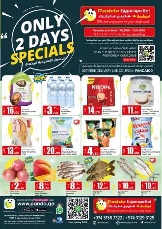 Offres Hypermarché Panda Qatar de 11 à 12 mai 2026 Offres exceptionnelles de la semaine