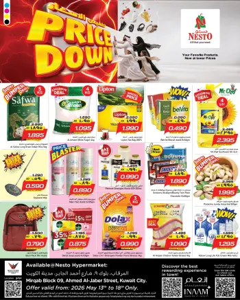 Ofertas de Nesto Hipermercados Almrqab de 13 a 18 mayo 2026 Baja el precio