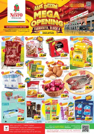 Ofertas de Nesto Hipermercados Farwaniya de 13 a 18 mayo 2026 Grandes ofertas de apertura