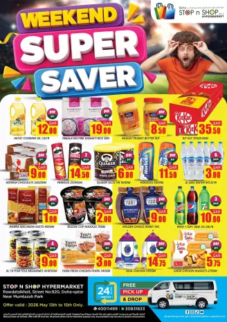 Offres STOP N SHOP Qatar de 13 à 15 mai 2026 Super économiseur de week-end