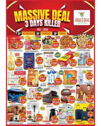 Ofertas de Mark & Save Aldjyj de 13 a 15 mayo 2026 Grandes ofertas