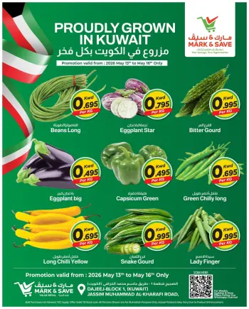 Ofertas de Mark & Save Aldjyj de 13 a 16 mayo 2026 Ofertas de productos kuwaitíes