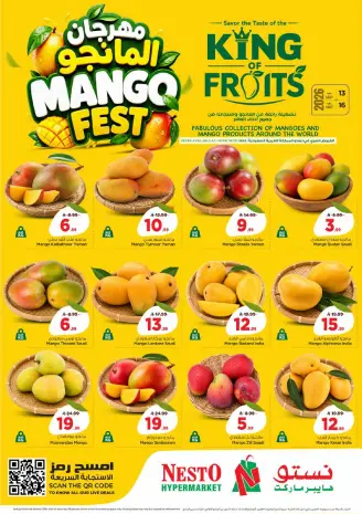 Ofertas de Nesto Arabia Saudita de 26 a 29 Dhuʻl-Qiʻdah 1447 AH (13 – 16 mayo 2026) Ofertas en festivales de mango