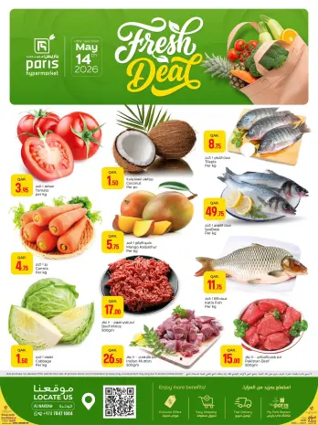 Offres Paris hypermarché Al Wakrah jeudi 14 mai 2026 Offres fraîches