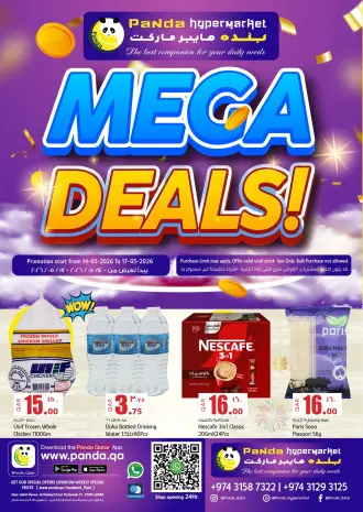 Offres Hypermarché Panda Qatar de 14 à 17 mai 2026 MÉGA SOLDES