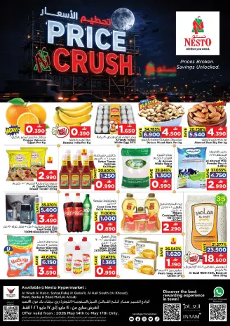 Ofertas de Nesto Oman de 14 a 17 mayo 2026 Precio aplastante