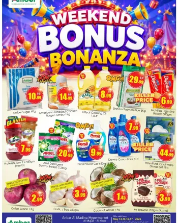 Anbar AL Madina offers in Al Majaz from 14 to 17 May 2026 weekend