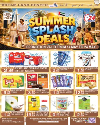 Dream Land supermarket offers in Dubai from 14 to 24 May 2026 Summer Deals