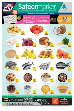 Ofertas de Safeer Hipermercados Dubai de 15 a 21 mayo 2026 Ofertas semanales