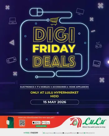 Ofertas de Lulu Bahréin viernes 15 mayo 2026 Ofertas de digitales