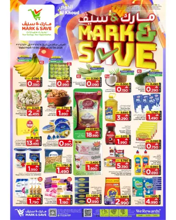 Ofertas de Mark & Save Alkhwd de 14 a 20 mayo 2026 Ofertas de ahorro