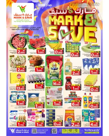 Ofertas de Mark & Save Sohar de 14 a 20 mayo 2026 Ofertas de ahorro