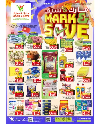Ofertas de Mark & Save Barka de 14 a 20 mayo 2026 Ofertas de ahorro