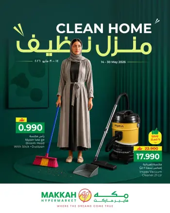 Ofertas de Makkah Oman de 14 a 30 mayo 2026 Ofertas de limpieza de casas