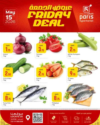 Offres Paris hypermarché Alatyh vendredi 15 mai 2026 Offres du Vendredi