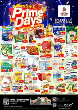 Ofertas de Nesto Centro comercial Reef de 14 a 17 mayo 2026 ofertas prime Days