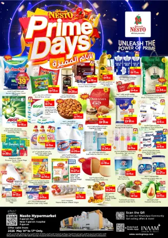 Ofertas de Nesto Fujairah de 14 a 17 mayo 2026 ofertas prime Days