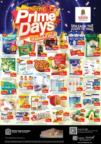 Ofertas de Nesto Almsfh de 14 a 17 mayo 2026 ofertas prime Days