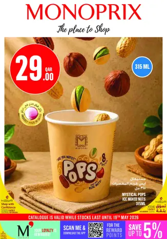 Offres Monoprix Qatar de 14 à 19 mai 2026 Offres hebdomadaires