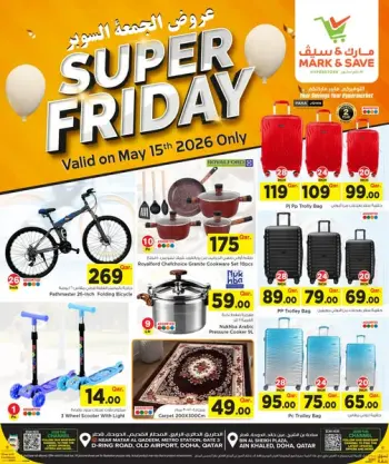 Offres Mark & Save Qatar seulement vendredi 15 mai 2026 Offres du Super Vendredi