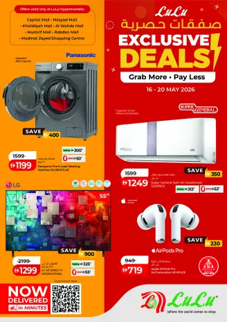 Ofertas de Lulu Abu Dhabi, Al Ain de 16 a 20 mayo 2026 Ofertas exclusivas