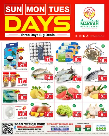 Makkah offers in Albtha from 30 Dhuʻl-Qiʻdah to 2 Dhuʻl-Hijjah 1447 AH (17 – 19 May 2026) Big Deals