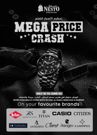 Ofertas de Nesto Arabia Saudita de 1 a 16 Dhuʻl-Hijjah 1447 AH (18 mayo – 2 junio 2026) Mega Price Crash