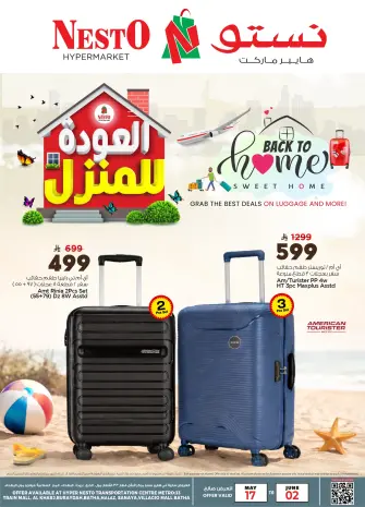Ofertas de Nesto Arabia Saudita de 30 Dhuʻl-Qiʻdah a 16 Dhuʻl-Hijjah 1447 AH (17 mayo – 2 junio 2026) Ofertas de regreso a casa