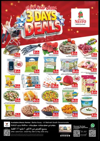 Ofertas de Nesto Barka de 18 a 20 mayo 2026 Ofertas de 3 días