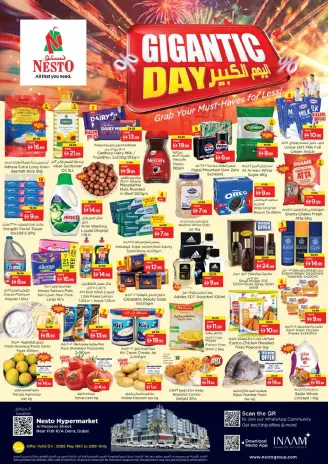 Ofertas de Nesto Dyrh de 18 a 20 mayo 2026 Gran día.