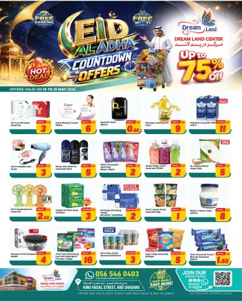 Dream Land supermarket offers in Abu Shagara from 15 to 21 May 2026 Eid Al Adha Offers
