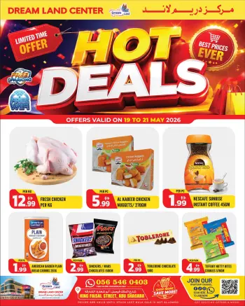 Dream Land supermarket offers in Abu Shagara from 19 to 21 May 2026 Hot Deals