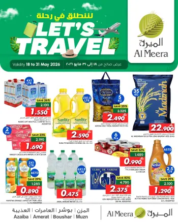 Ofertas de Al Meera Bwshr, Alaamrat, Aladhybh, Almzn de 18 a 31 mayo 2026 Let's Travel ofrece