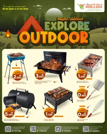 Ofertas de Mark & Save Oman de 18 a 31 mayo 2026 Ofertas para explorar la naturaleza