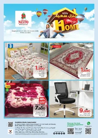 Ofertas de Nesto Oman de 18 a 31 mayo 2026 Ofertas de casas felices