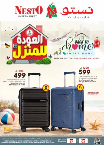 Ofertas de Nesto Riyadh, Al Kharj, Buraidah de 30 Dhuʻl-Qiʻdah a 16 Dhuʻl-Hijjah 1447 AH (17 mayo – 2 junio 2026) Ofertas de regreso a casa